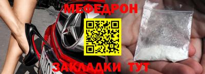 гидра Северобайкальск