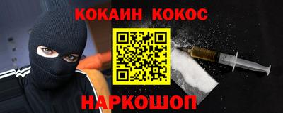 стафф Свободный