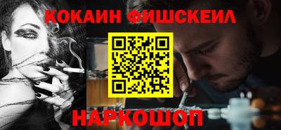 скорость Севастополь