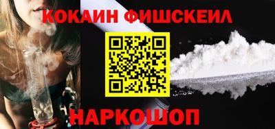 скорость Севастополь