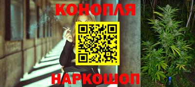 гидра Северобайкальск