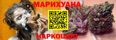 стафф Свободный