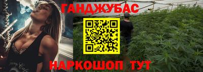 стафф Свободный