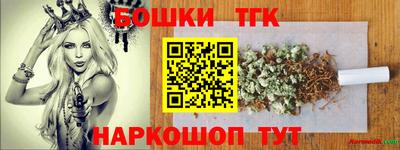 стафф Свободный