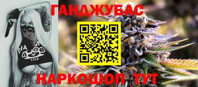 стафф Свободный