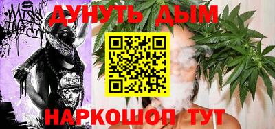 стафф Свободный