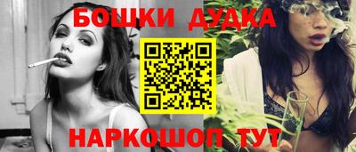 гидра Северобайкальск