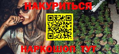 скорость Севастополь