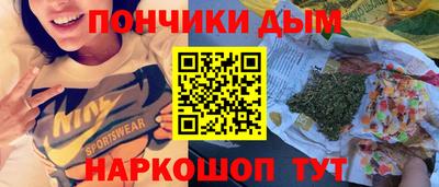 стафф Свободный