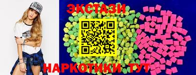 гидра Северобайкальск
