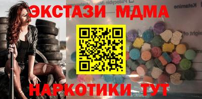 скорость Севастополь