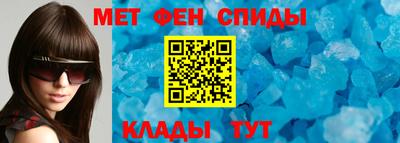 гидра Северобайкальск