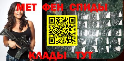 стафф Свободный