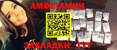 скорость Севастополь