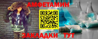 скорость Севастополь