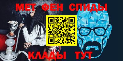 скорость Севастополь