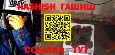 стафф Свободный