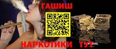 скорость Севастополь