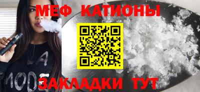 гидра Северобайкальск
